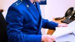 В Маловишерском районе прокуратура добилась устранения нарушений в сфере электроэнергетики